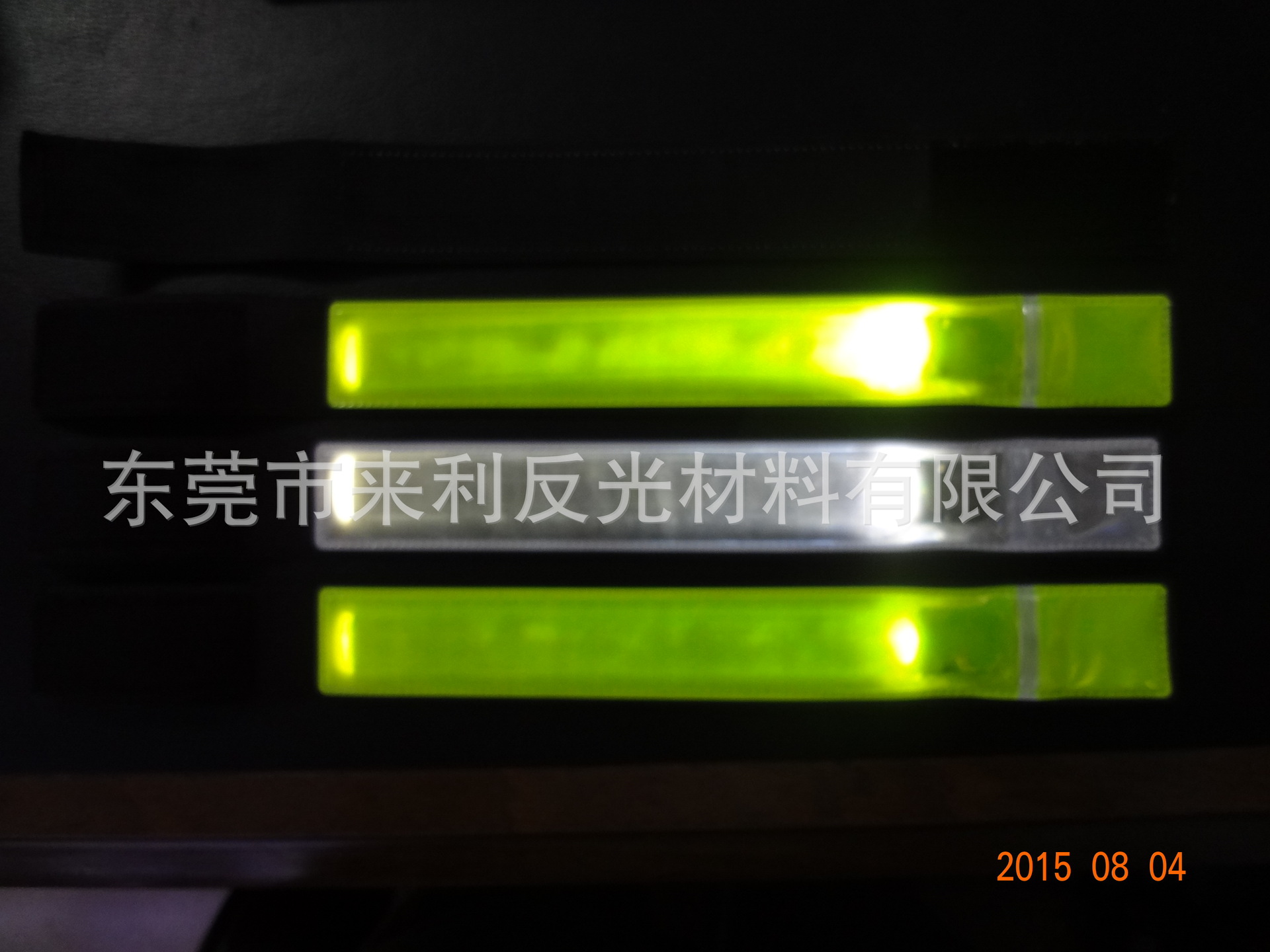 自行车反光棒反光轮辐条反射卡条反光卡条反射贴条-阿里巴巴