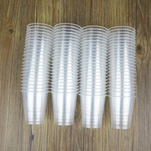 047一次性塑料杯子PP透明航空杯家用饮水杯约200ml 92个/20包/箱