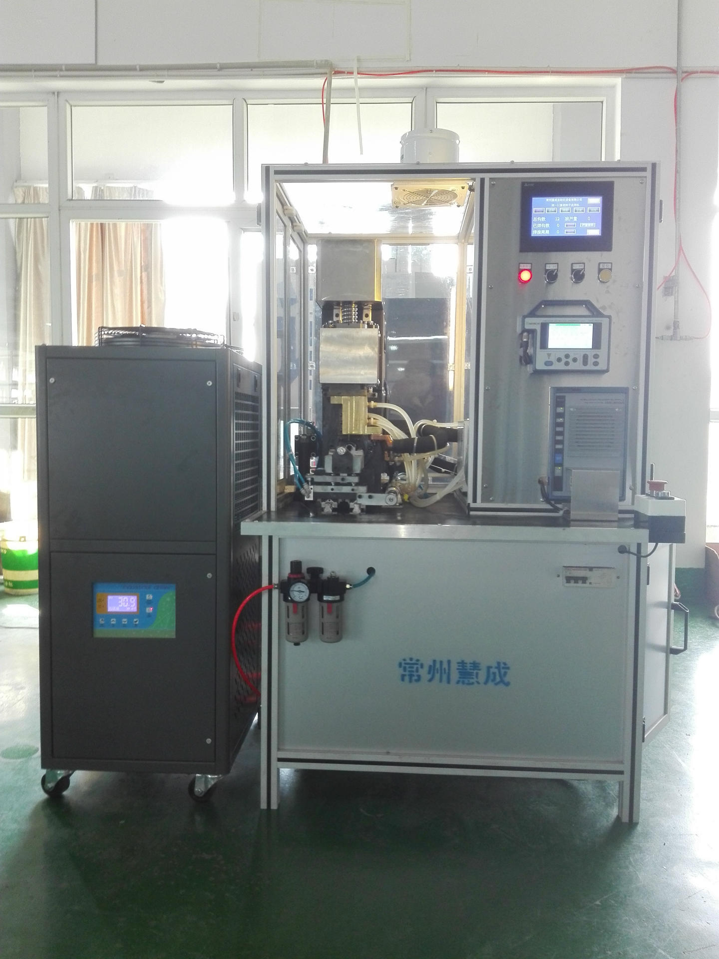 伺服直流逆变式转子点焊机 点焊机 转子点焊机