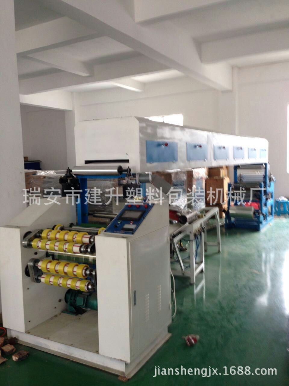 2015新款牛皮纸涂布分切机