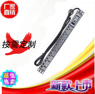 工业铝合金PDU插座 机柜插座 空气开关PDU电源插座 八位专用插排