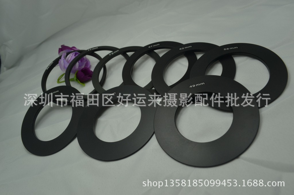 4952555862677mm方形滤镜托架接圈插片滤镜接环方形渐片镜转接环