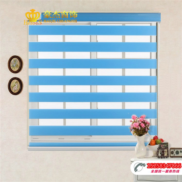 balcony Lifting sunshade Rolling curtain Day and night curtains Simplicity ventilation Sophie Office shading double-deck Blind