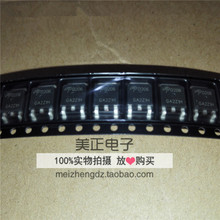 AOD206 AOD208 AOD516 AOD604 AOD606 AOD607 AOD609 ȫ��ԭװ