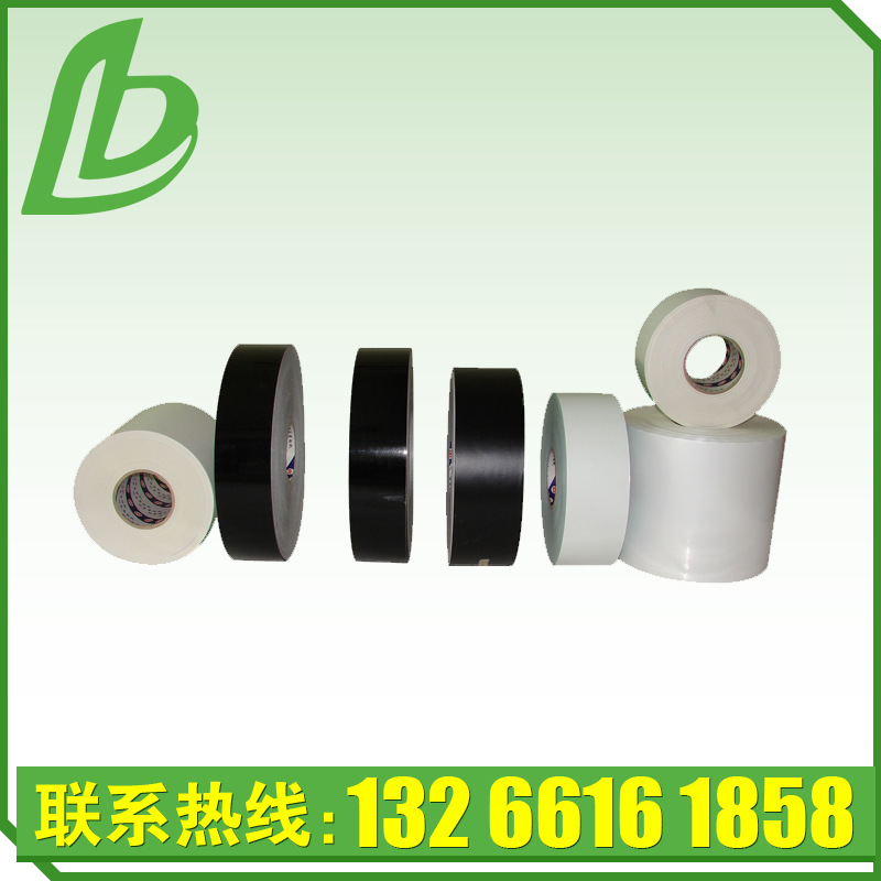 厂家热销 光黑PVC 哑黑PVC不干胶材料 不干胶标签贴纸 软质PVC