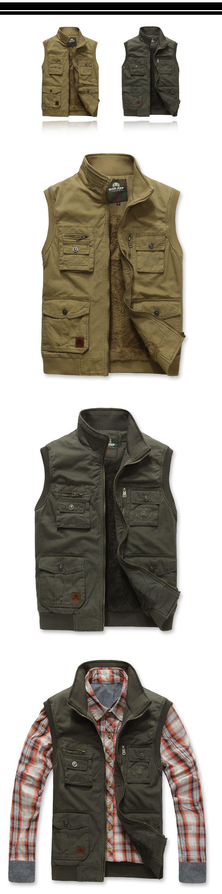 Gilet sans manche sport - Ref 542355 Image 7