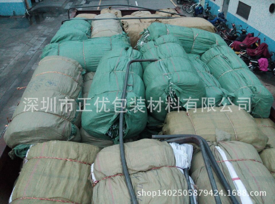 大量定做pp大米面粉袋塑料编织袋pe快递搬家蛇皮饲料袋白包装袋