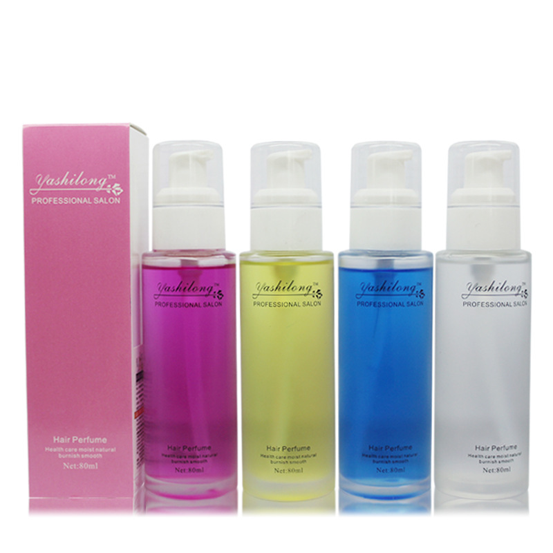 慧丝特香水护发精油头发护理液营养水修复液免洗护发素发尾油80ml 阿里巴巴