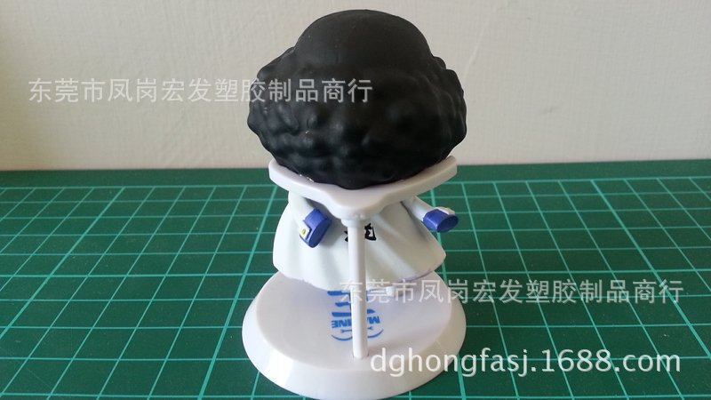 三上將 青雉 庫山003