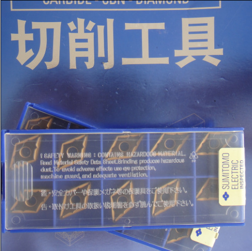 日本住友车刀片 住友数控刀具加工DNMG150408/12N-GU AC630M