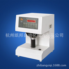 �S��ֱ�N �����׶Ȝy���x �׶ȃx ��X�׶�ԇ�x �׶�Ӌ