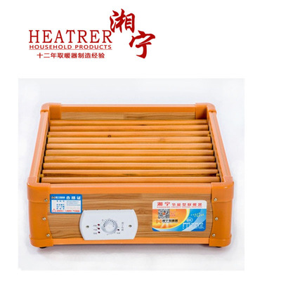 湖南源头厂家批发实木暖脚器松木取暖器电火桶支持一件代发|ms