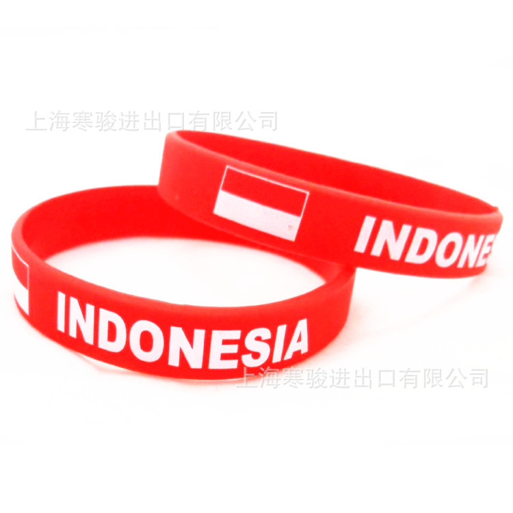 Indonesia 手环 印度尼西亚共和国硅胶手环 印度尼西亚国旗手腕带