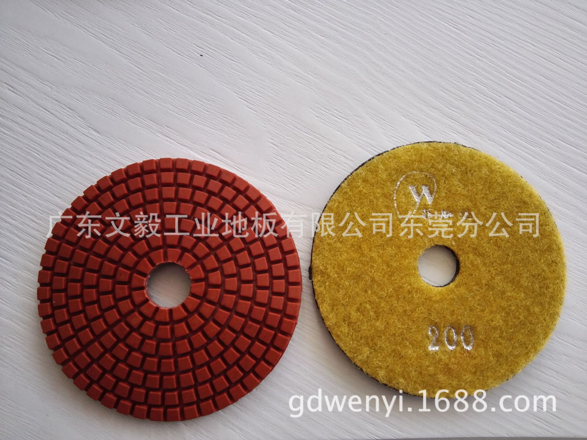 QQ圖片20151127161450