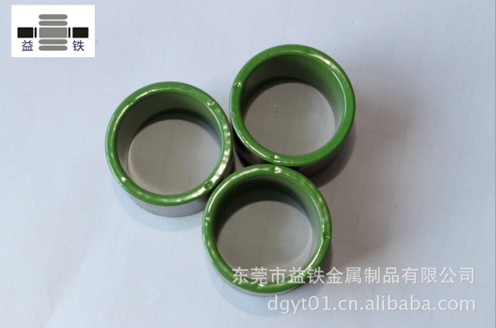 供应上海电机定子转子铁芯表面处理喷粉