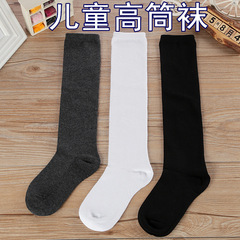 enbl男女兒童棉襪學生高筒襪學生學校長筒過膝襪香港黑色白色襪子