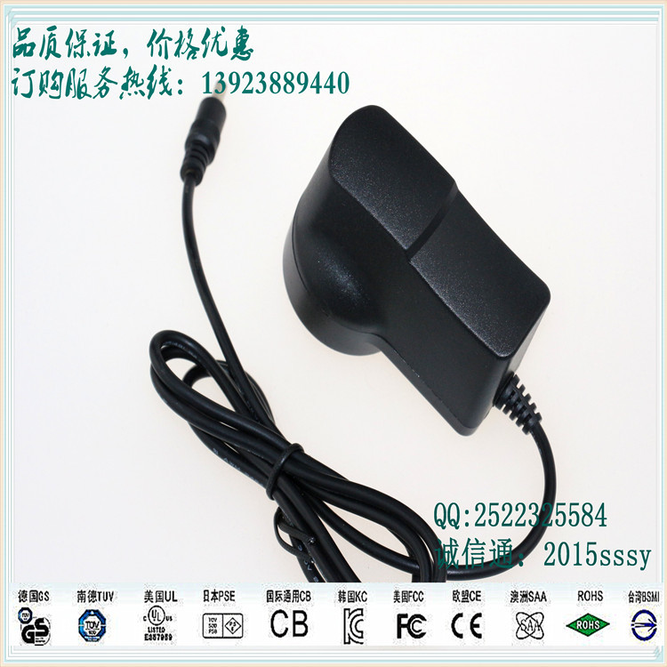 厂家直销12V1A澳规SAA六级能效认证电源适配器，充电器