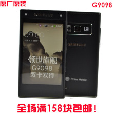 适用三星G9098手机模型 W2013手机模型机 G9198机模 厂家直销品质