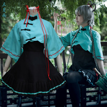 预售 洛天依三月雨常服 可配手镯 红布鞋 cosplay动漫v家vocaloid