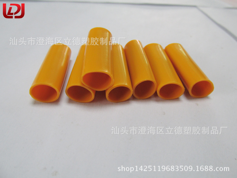供应PVC软管 塑料玩具配件管 背包水枪软管 可 定 做 生 产