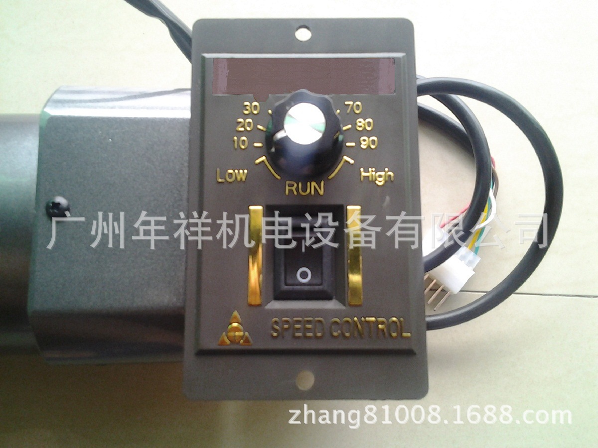 供应欧特数显调速器,60W数显调速器,单相220V调速器