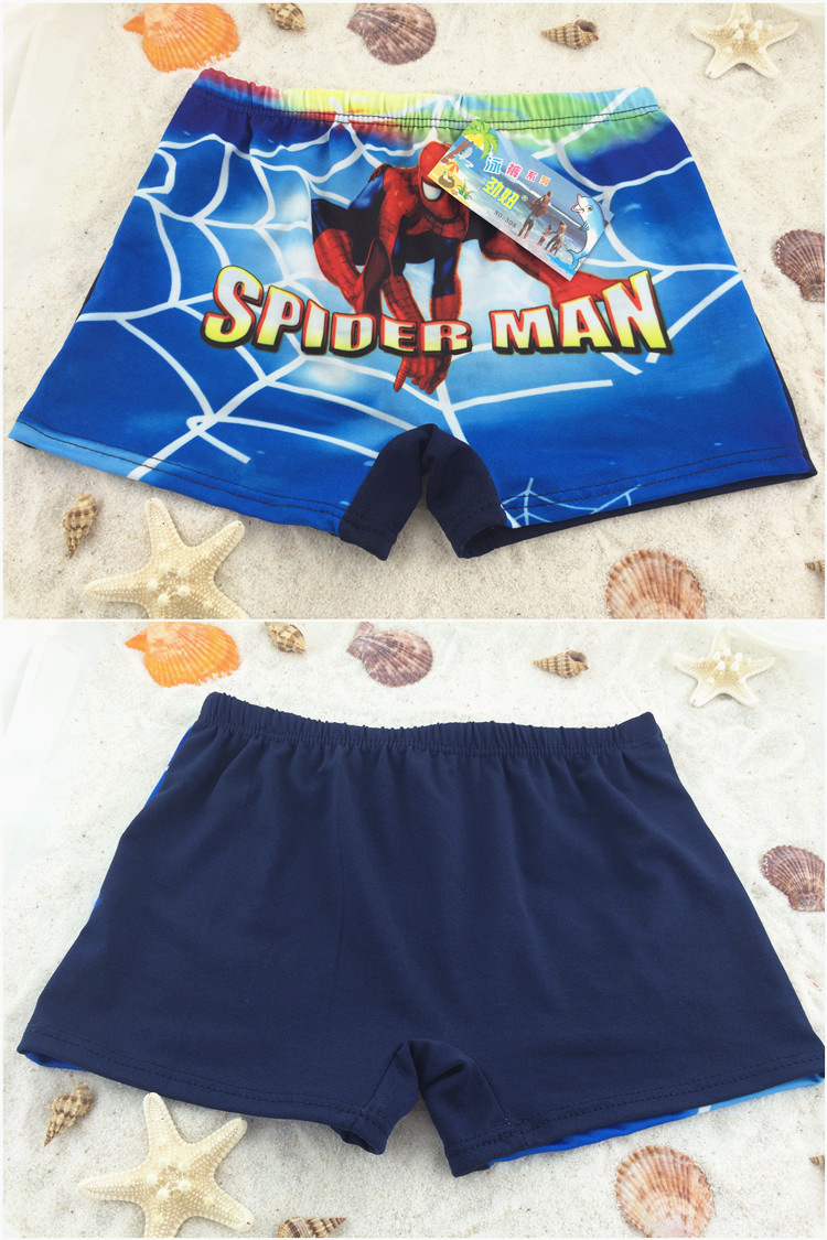 Maillot de bain garcon - Ref 2538519 Image 17