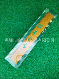 ˮ���z����ľ�^���