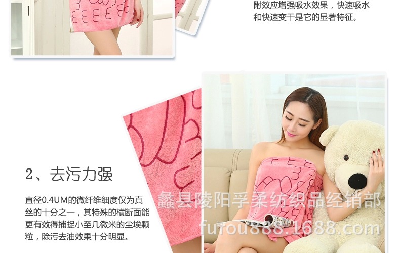 米菲兔子3.webp