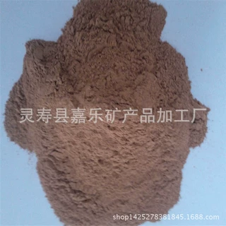 供应铸造级陶土 铸造级耐火粘土 铸造用红粘土