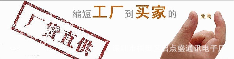 chargeur 2.1A, 2A - Ref 1296777 Image 5