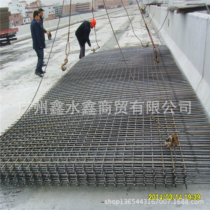 钢筋网片 建筑网  工程混凝土钢筋网【过磅为准】 现货可订做