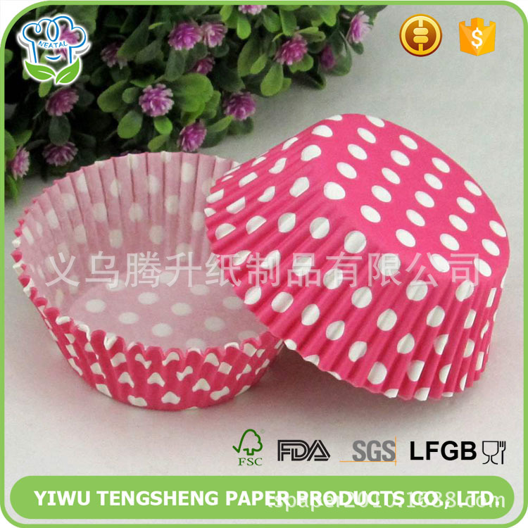 爆价自产自销厂家直销腾升公关策划可以加印LOGO50-170节日纸质