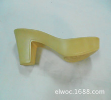 a߸Ь h  ЬTR/MD/EVA/RB/PVC еzЬ