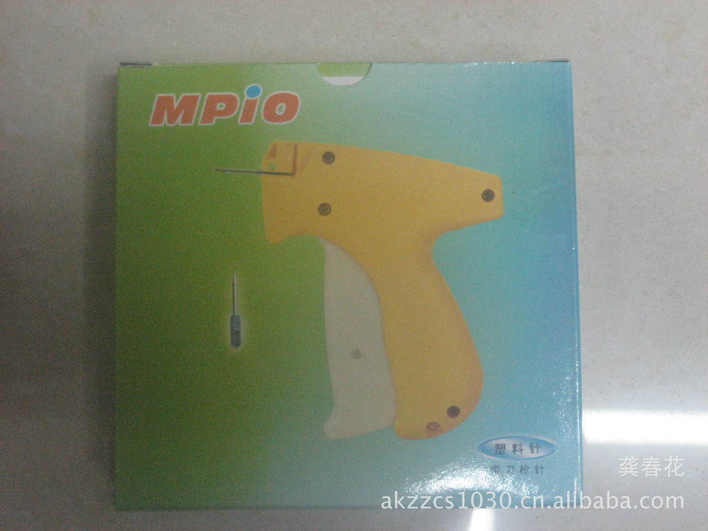 MPio塑针服装粗吊牌枪   辅料胶针枪