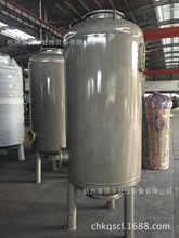 5T/H  ֱ��800mm ̼��r�z ACF MMF ���w �������a�S�Ҷ���