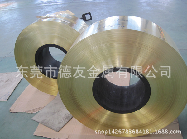 高强度和塑性H63黄铜板 H63黄铜特性及用途 制作小五金 螺钉
