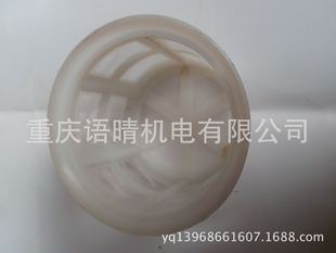 ���Ͱl늙CEC2500 EC6500�^�V�W ����V�W