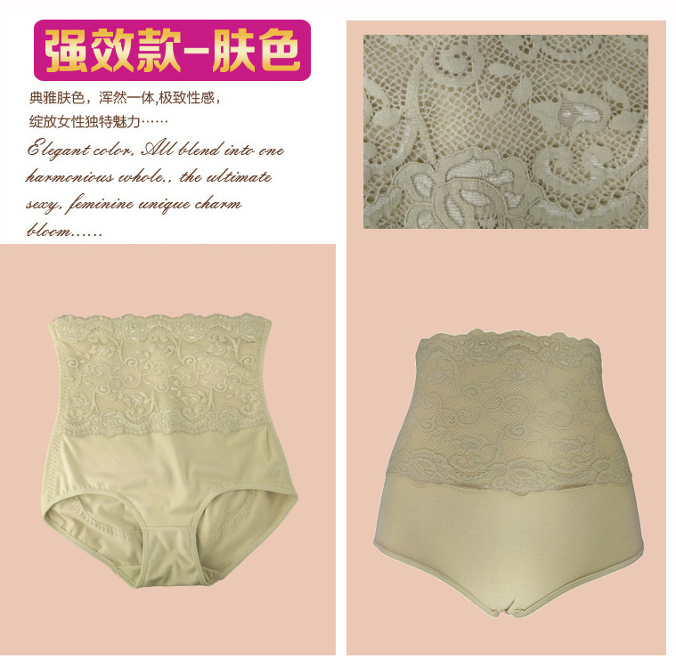 body amincissant simple en coton - Ref 678830 Image 16