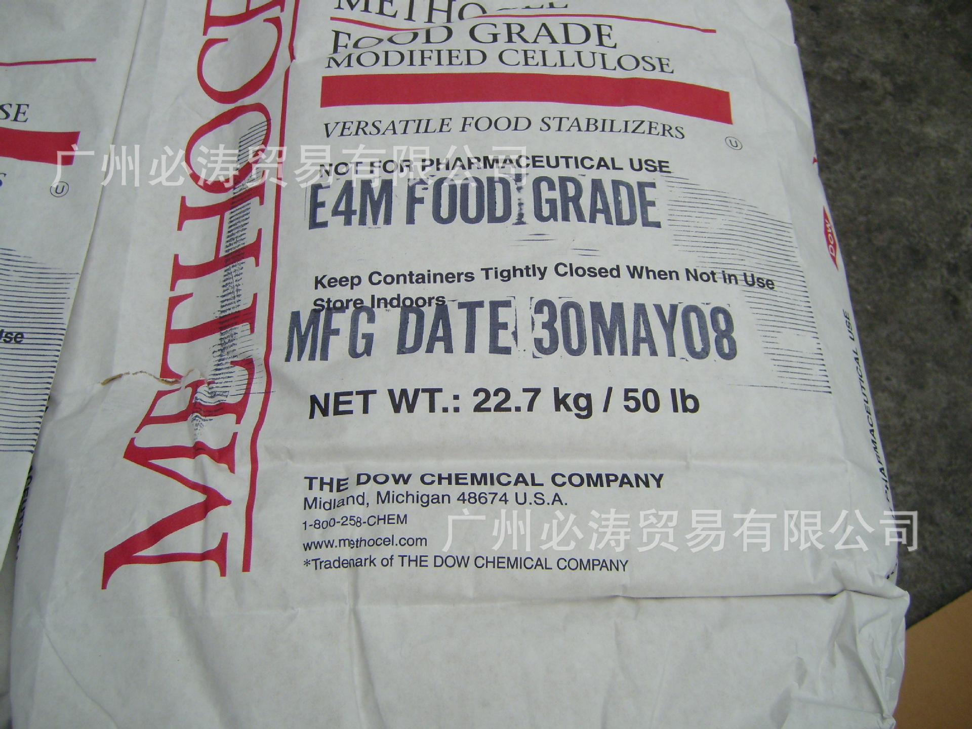 陶氏增稠剂METHOCEL羟丙基甲基纤维素HPMC E4MP|ru