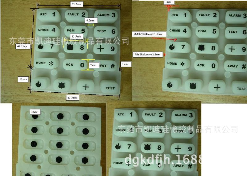 硅胶套 硅胶帽 防水套 密封件 橡胶制品 模具