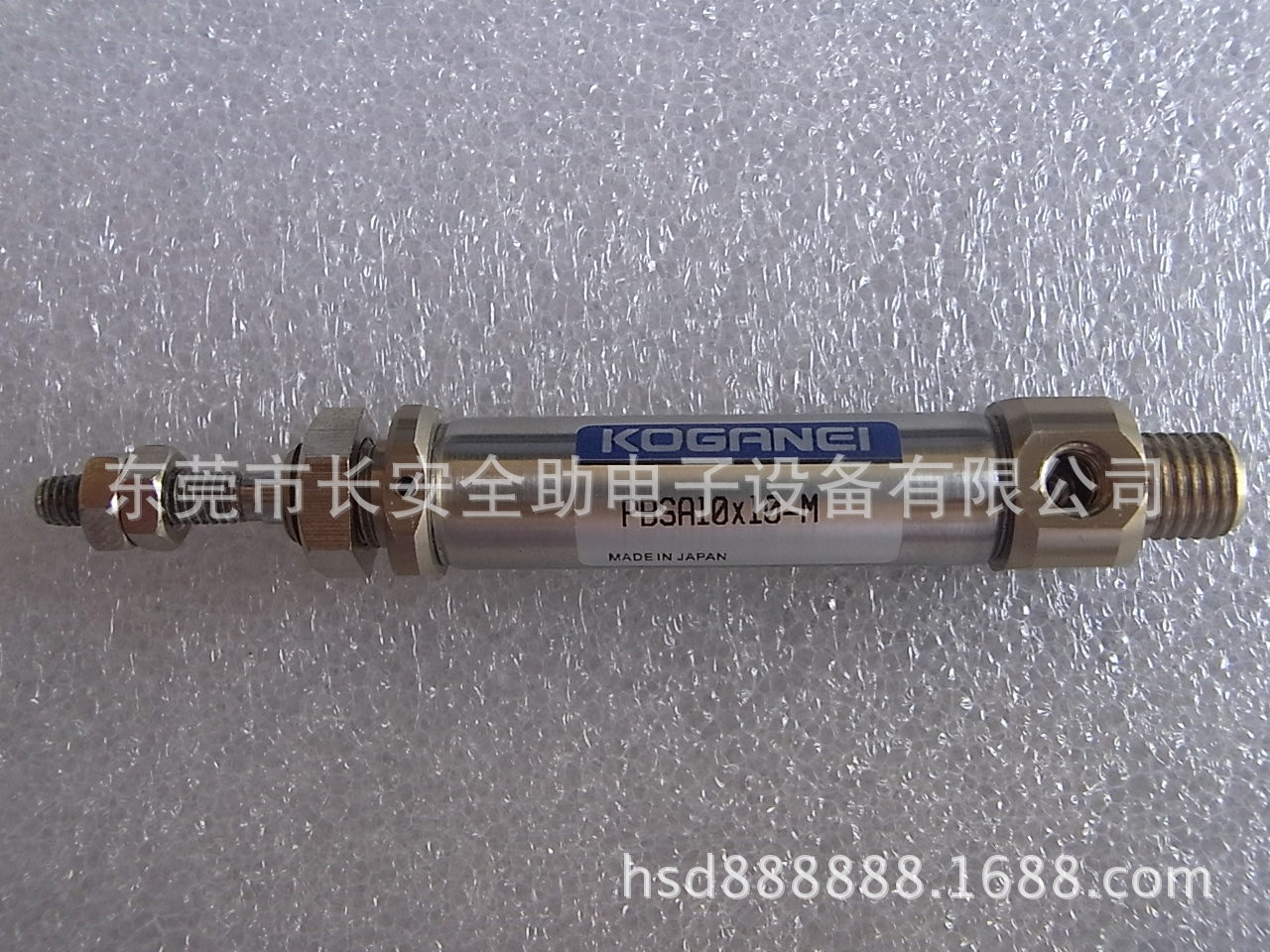 KV7-M9269-02X Air Cylinder / Yamaha Air Cylinder KV7-M9269-02X Air Cylinder / Yamaha Air Cylinder