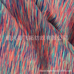 �S��ֱ�Nᘿ�ȫ���R��/���]��Ⱦ���� �ɫ�S��2-4ɫ 15���¿�