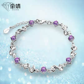 S925通体银手链 时尚韩版创意百搭手链 简约个性唯美紫水晶手链