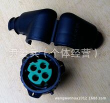 ���ҹ�Ӧ����4P��ˮ�Ӳ�� DIN72585-0002/ITT 121583-0002