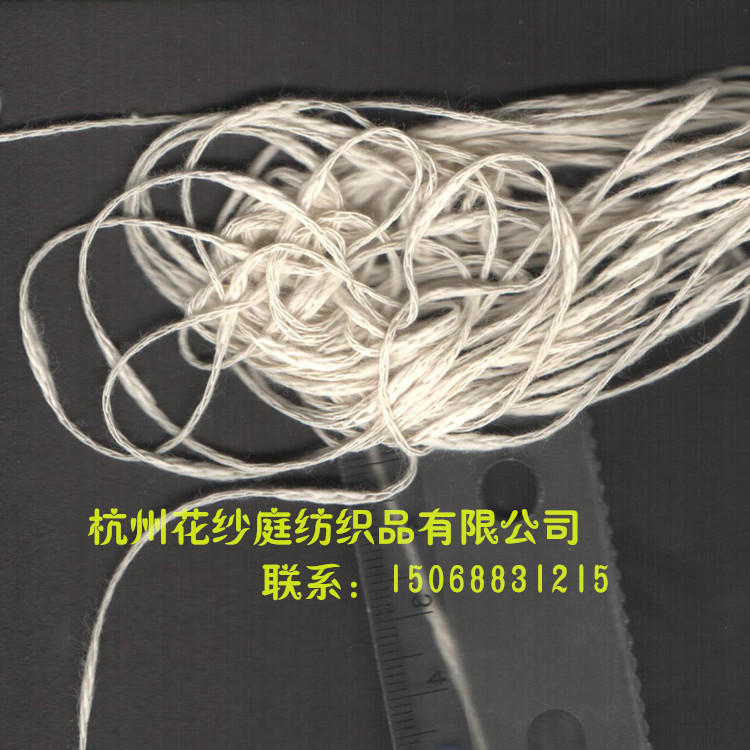 厂家直销生产订做全棉香肠纱 结子纱 大肚带子纱