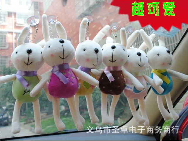 1523886254_1416719413