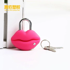 餐垫、杯垫;日用橡胶;钥匙扣