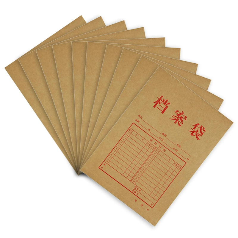 Comix/齐心 AP-117 Natural pure wood pulp kraft paper vertical file bag A4 10 pieces/set
