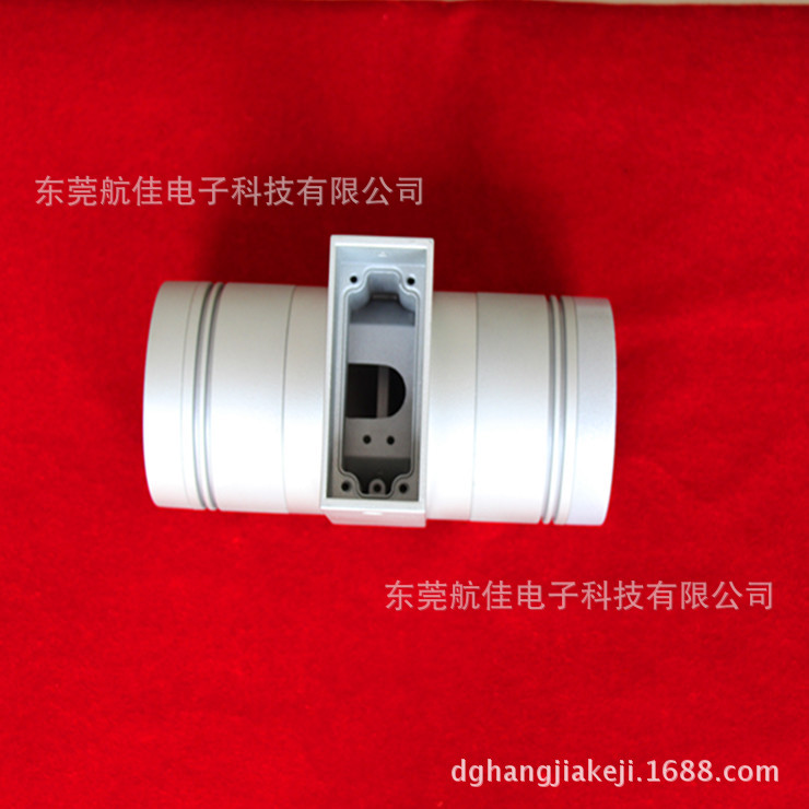 厂家供应质量保障AL1070大功率LED航佳壁灯外壳led
