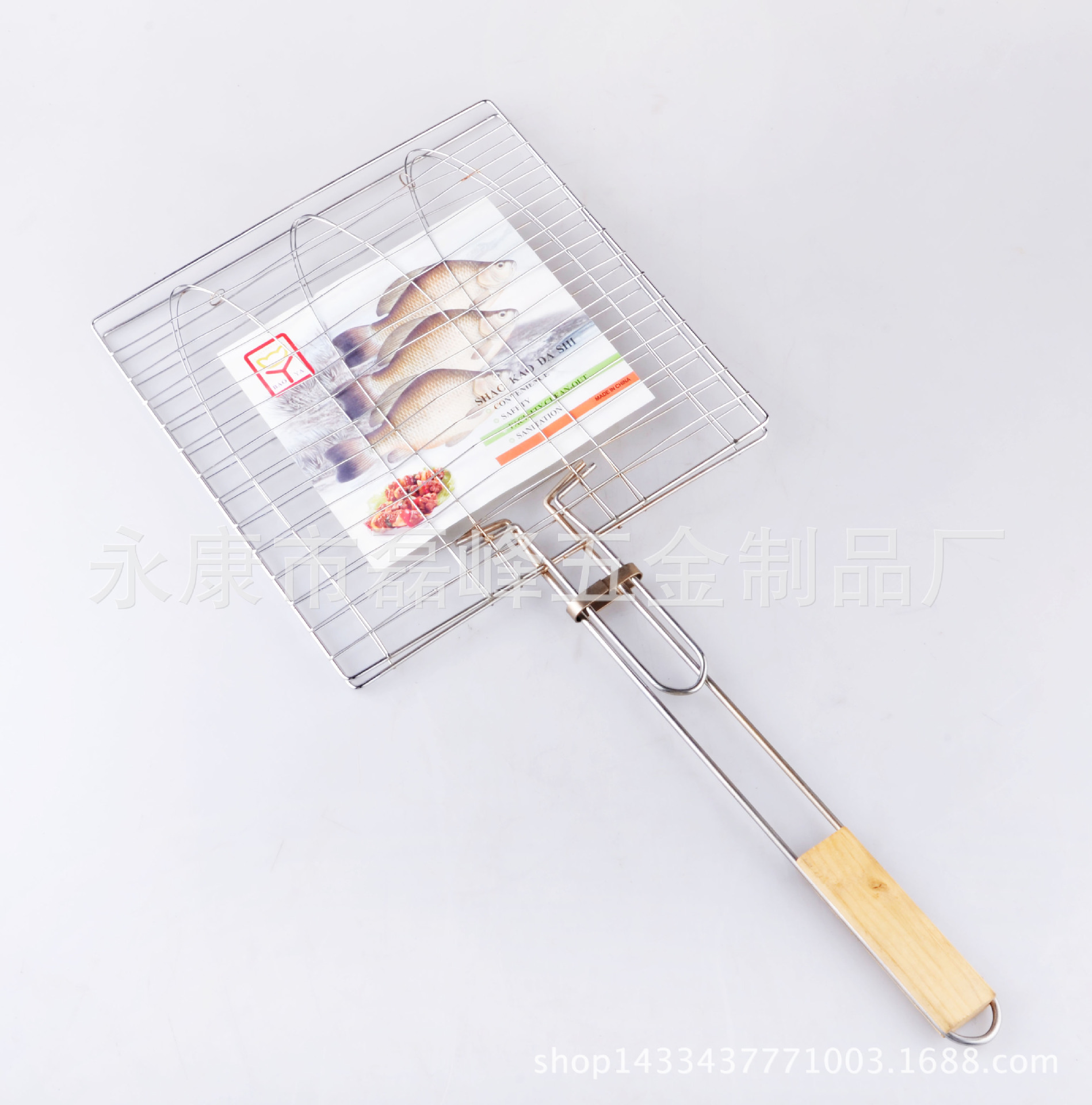 加粗三鱼